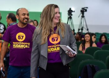 Tanara promete dar transparência à Ufam