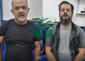 Saiba quem são os policiais do Amazonas presos pela PF por sequestro e tortura