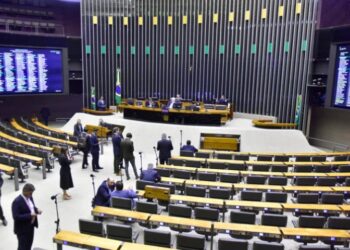 Câmara dos Deputados divulga edital de novo concurso com salários de mais de R$ 21 mil