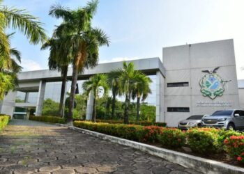 Governo do AM abre seleção para bancos ofertarem crédito de até R$ 1,4 bilhão